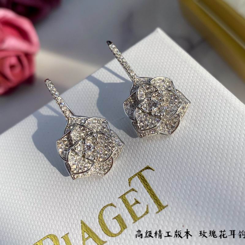 Piaget earring 04lyx15